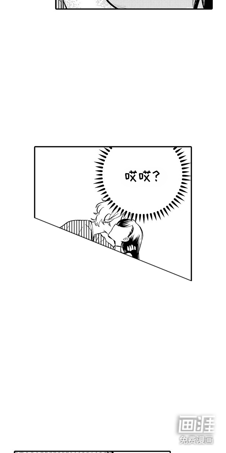 第4话12