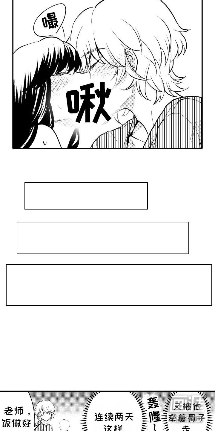 第4话18