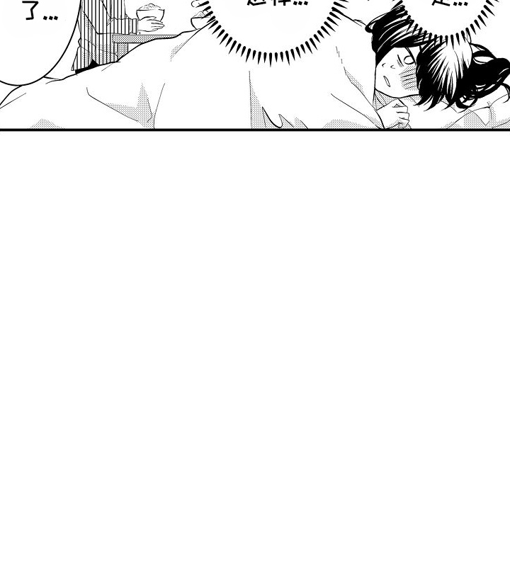 第4话19