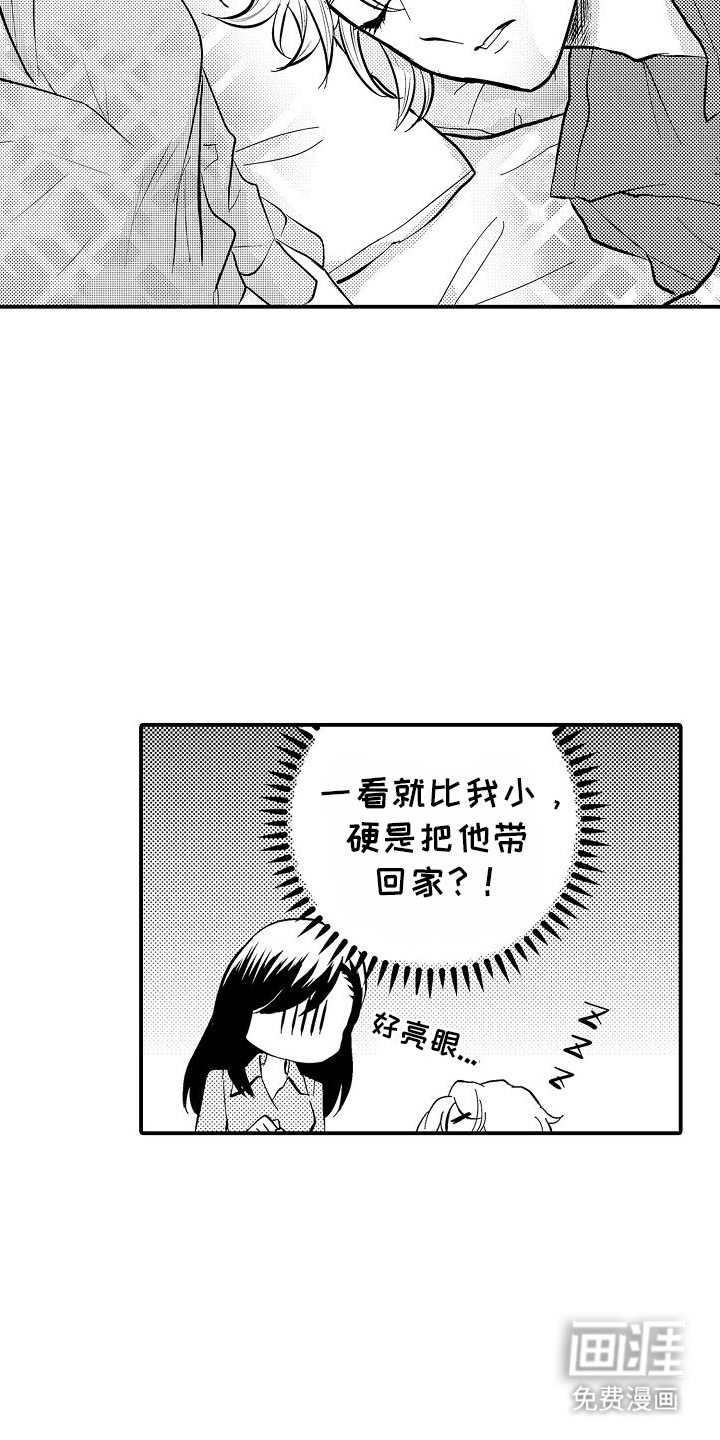 第1话10