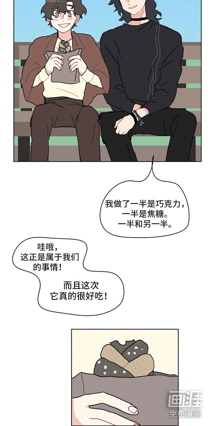 第28话18