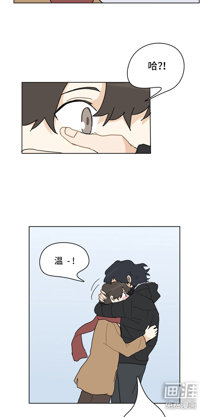 第28话5