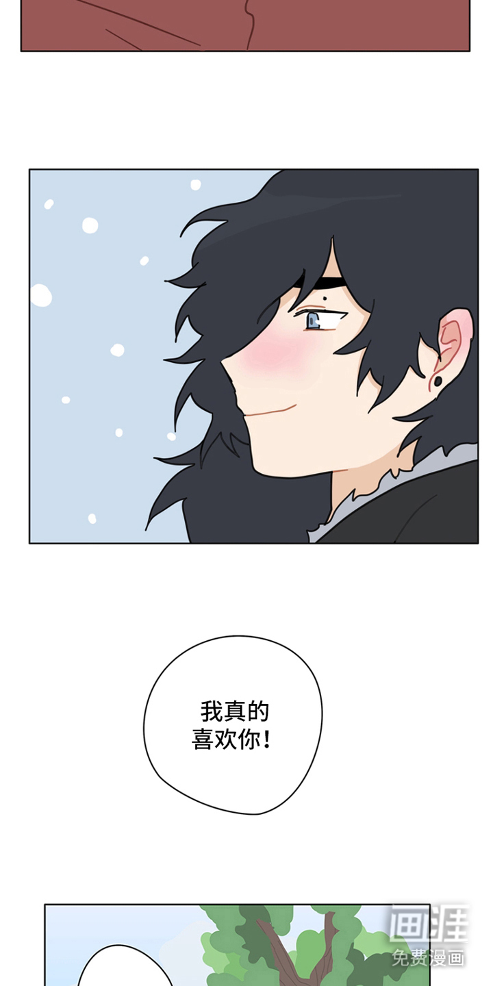 第28话9
