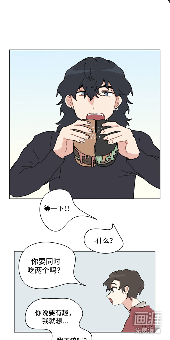 第25话10