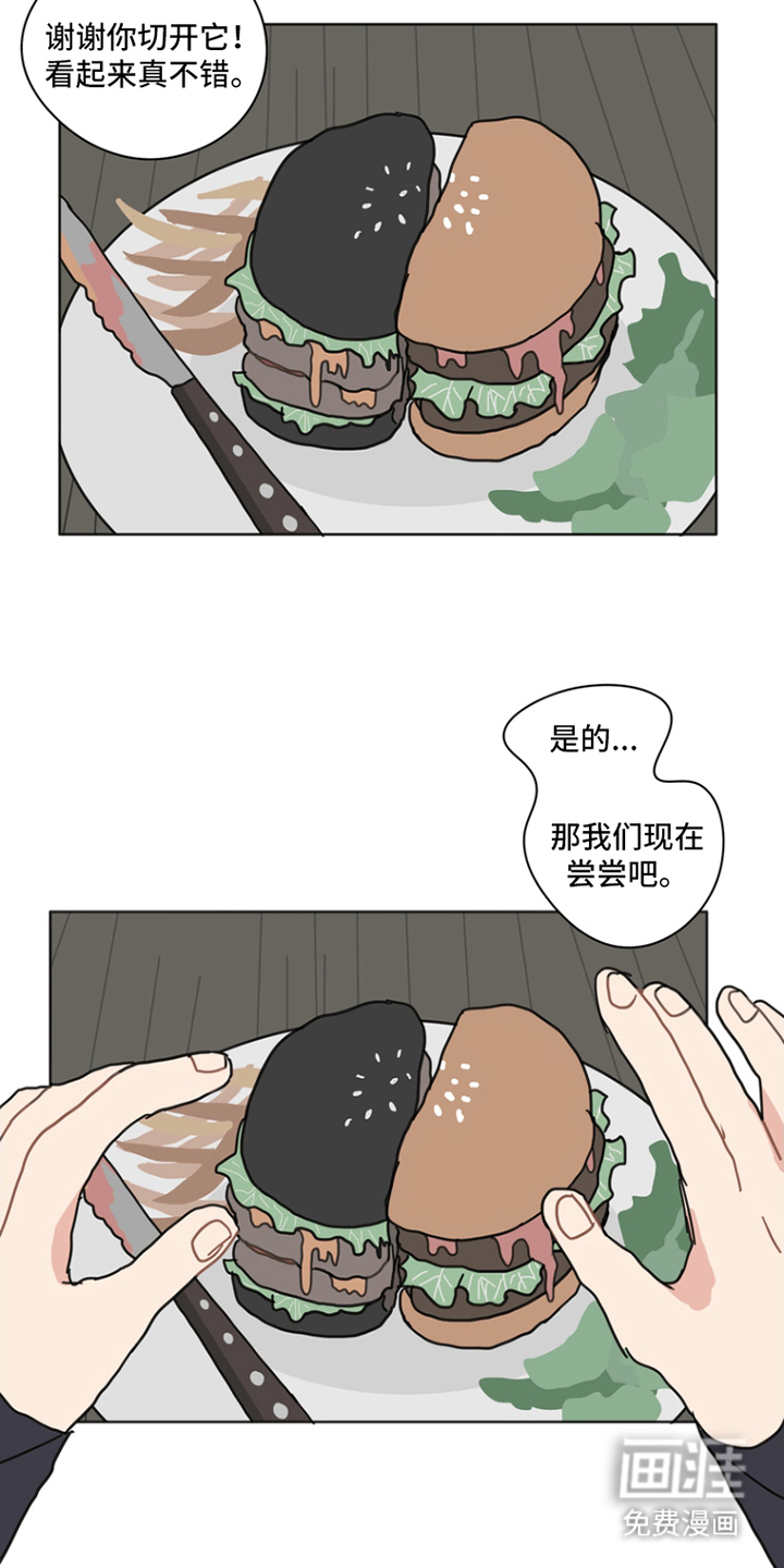 第25话9