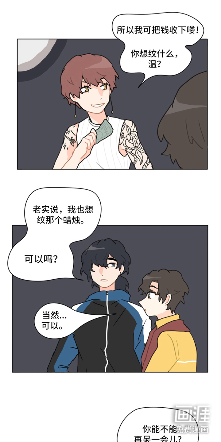 第24话0