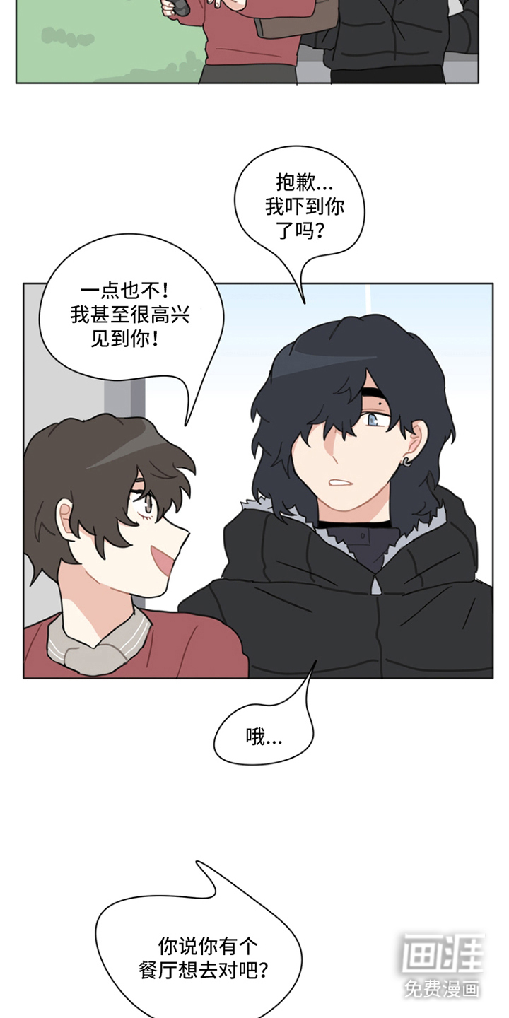 第24话14