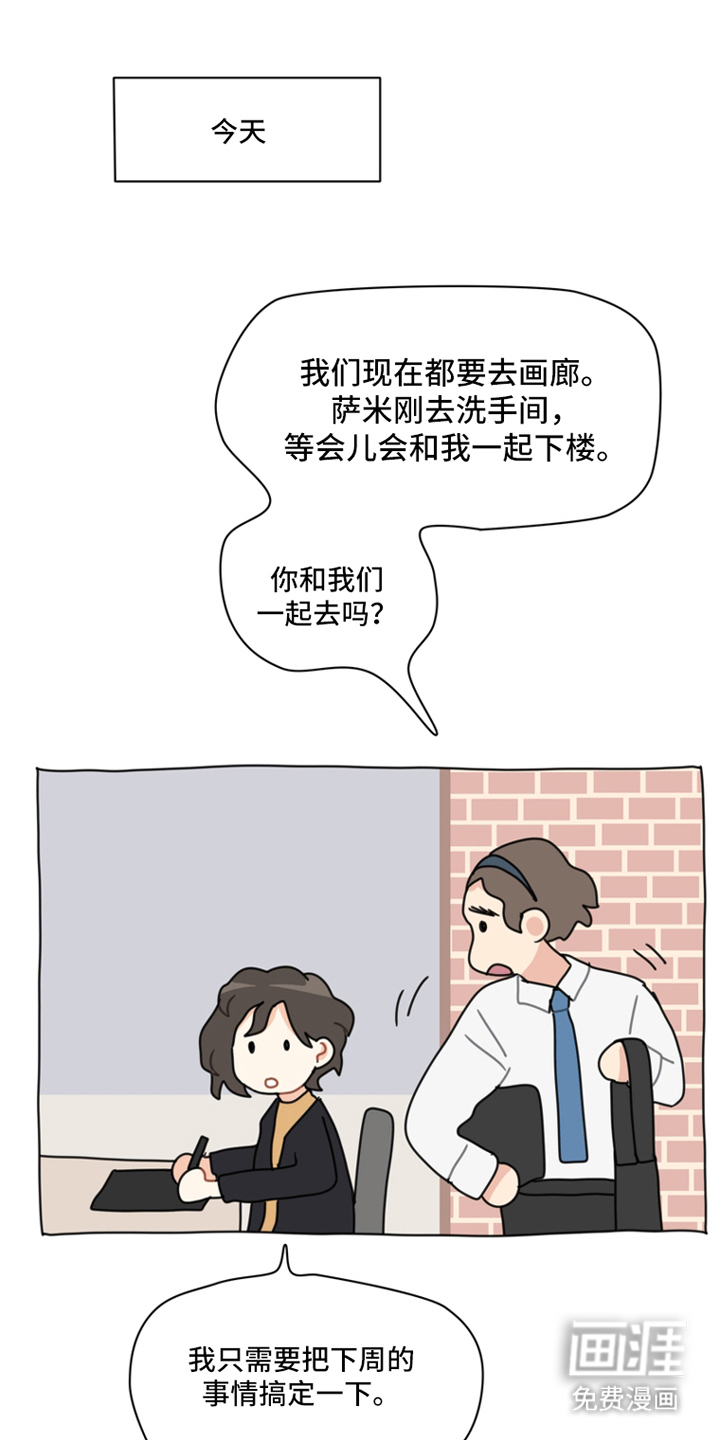 第6话0