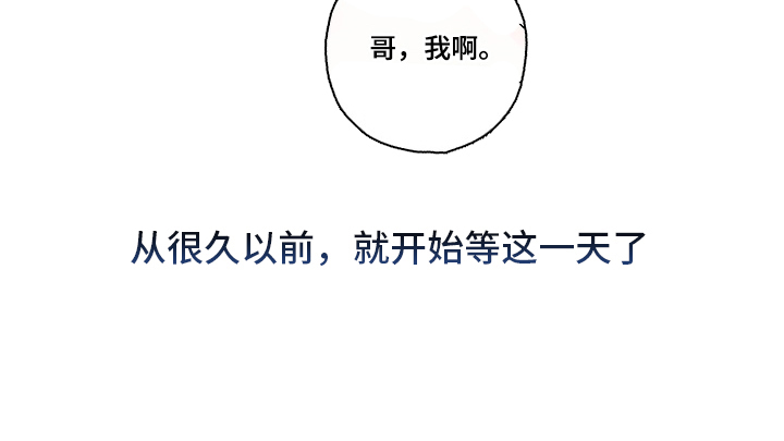第17话14