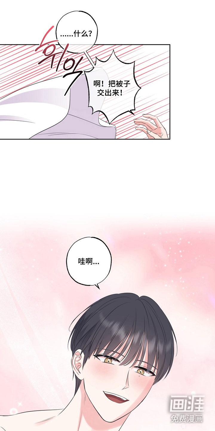第14话0