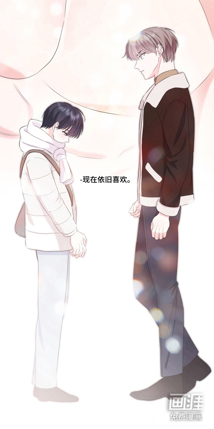 第14话14