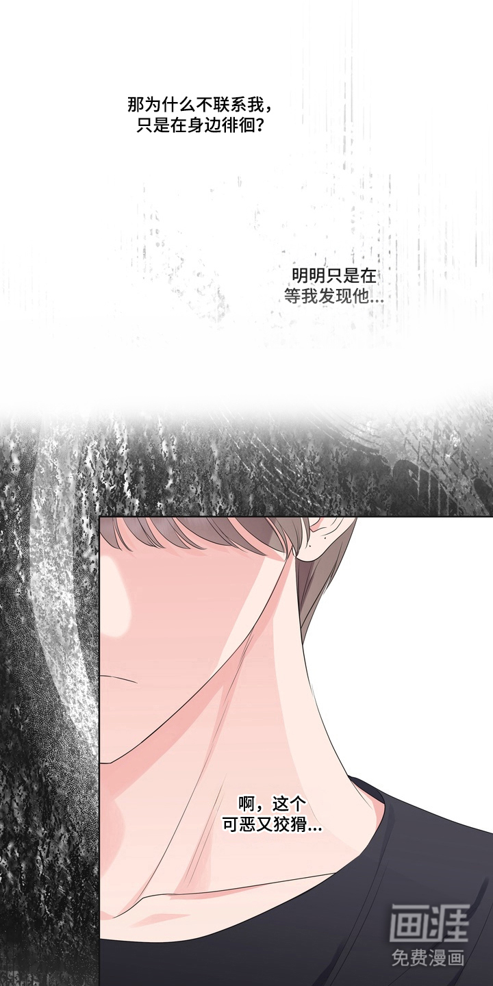 第14话15