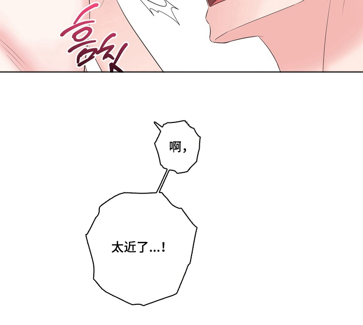 第14话20