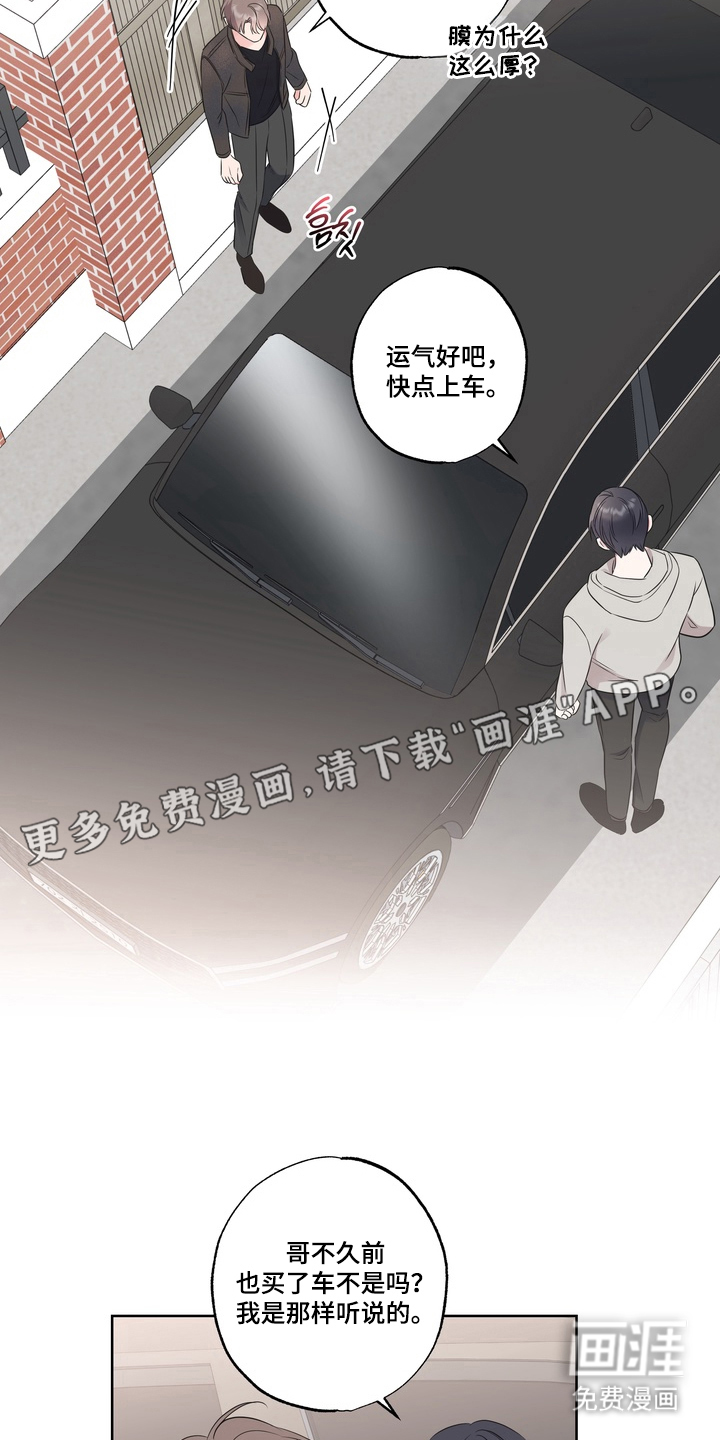 第10话1