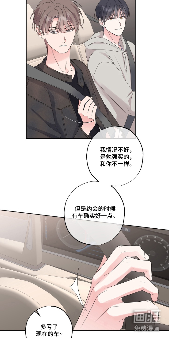 第10话2