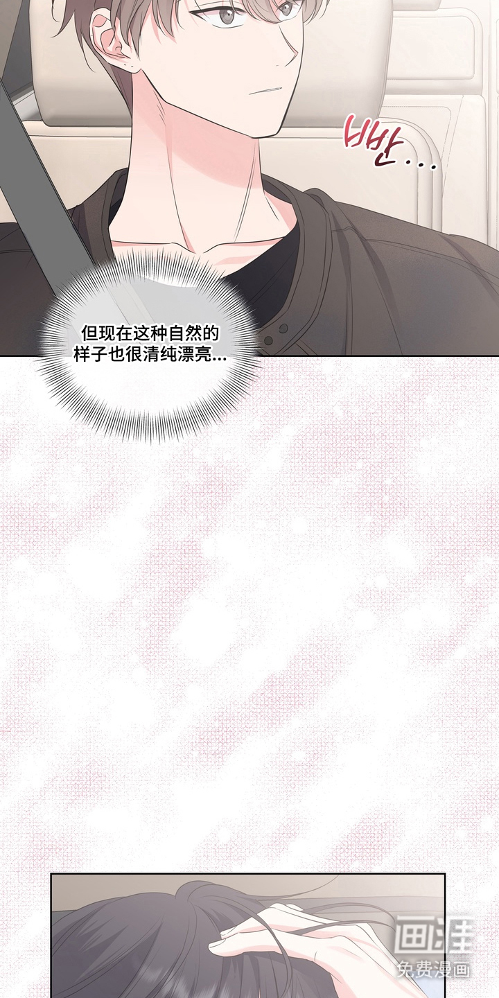 第10话8
