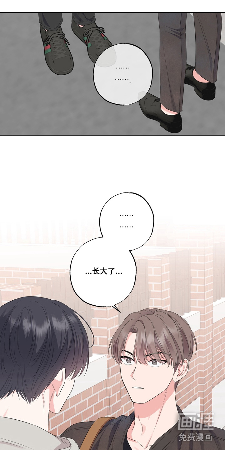 第6话12
