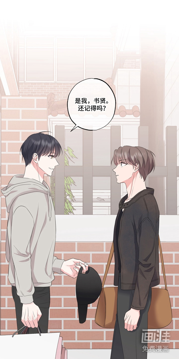 第6话9