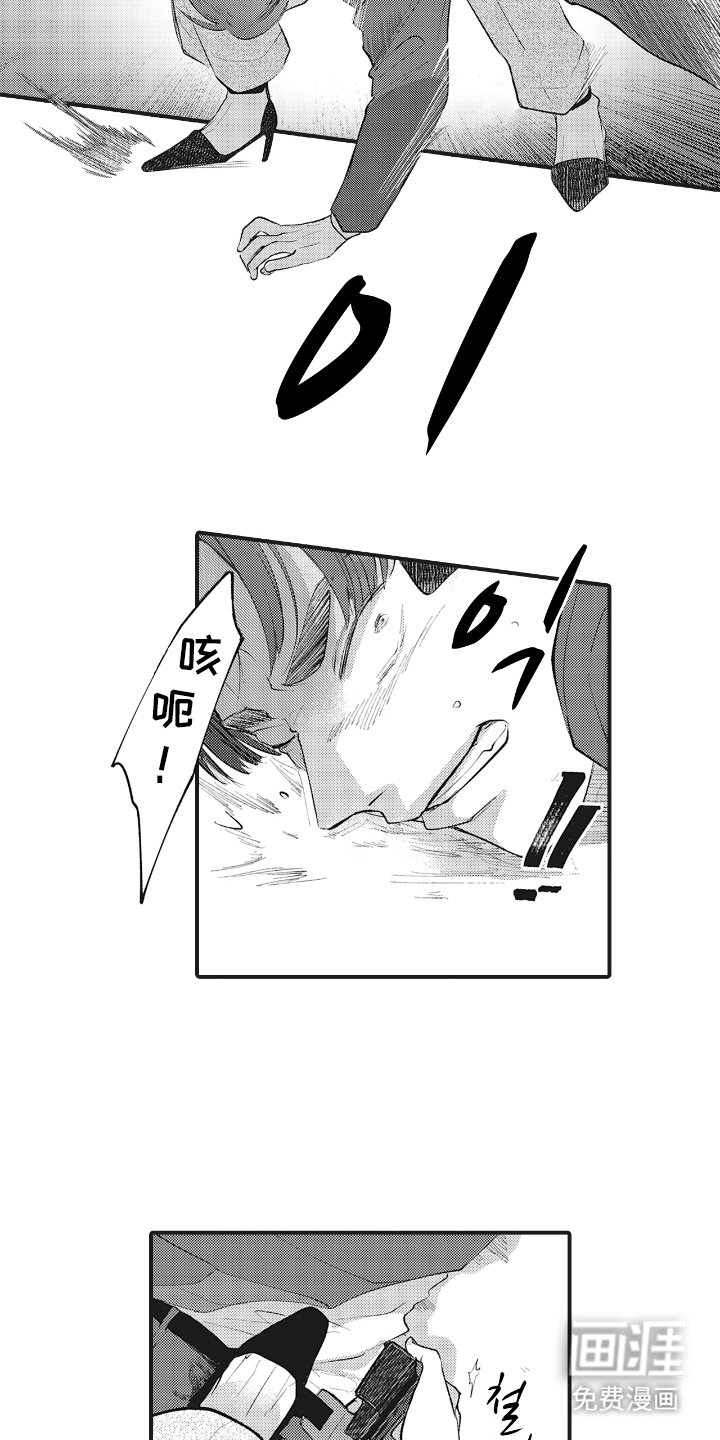 第19话6