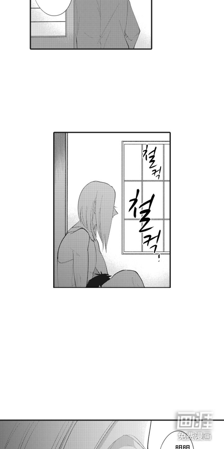 第12话6
