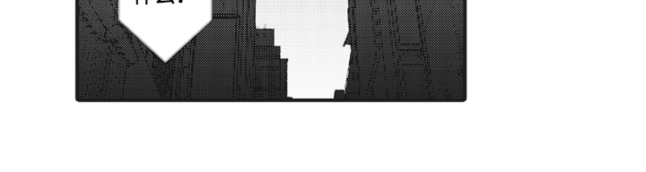 第3话13