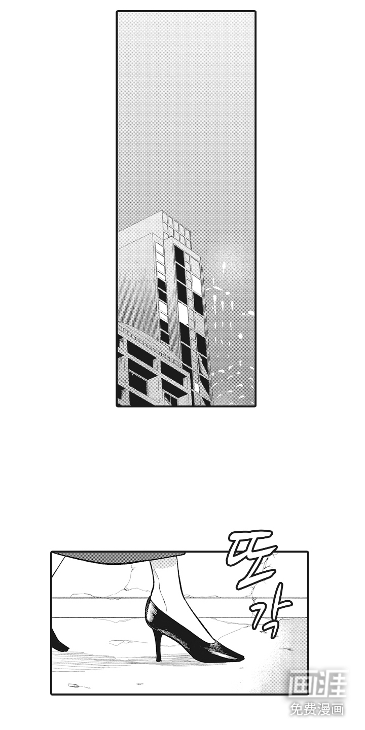 第1话0