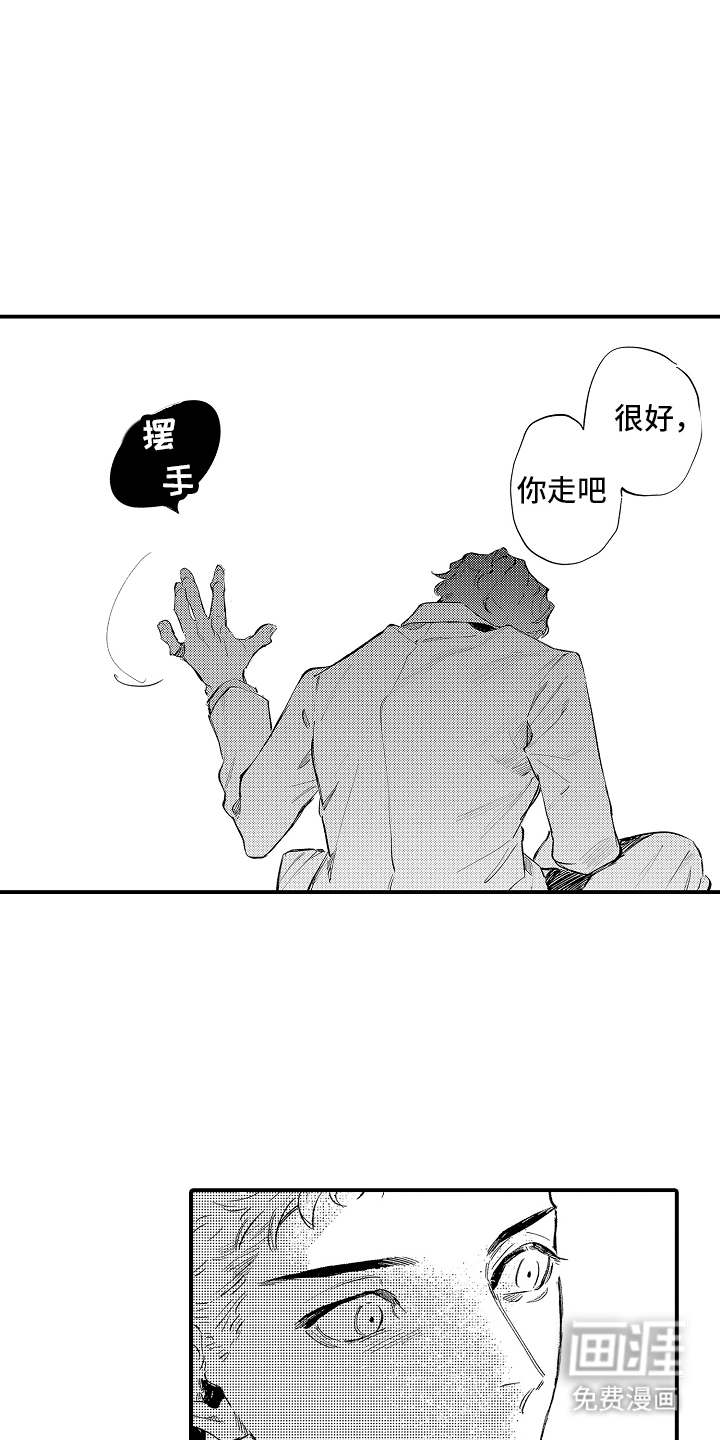 第20话15