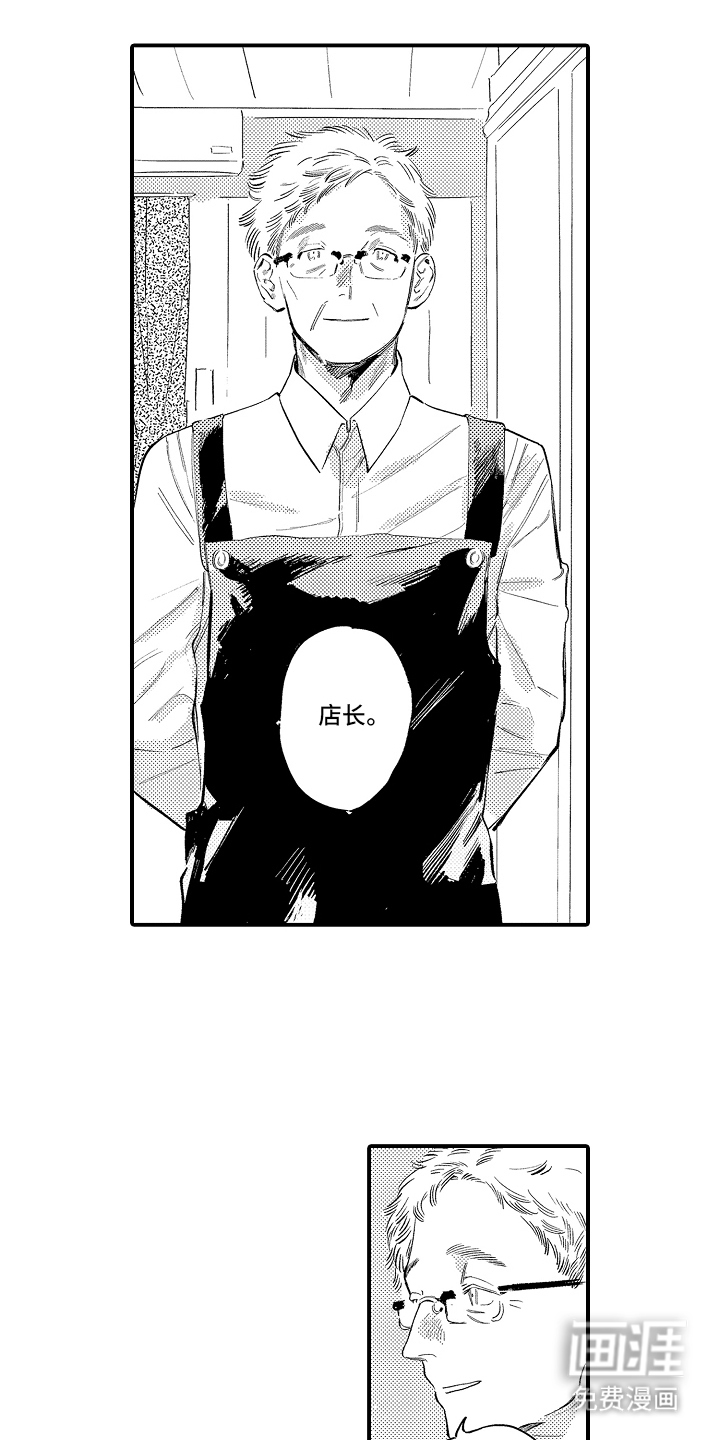 第15话0