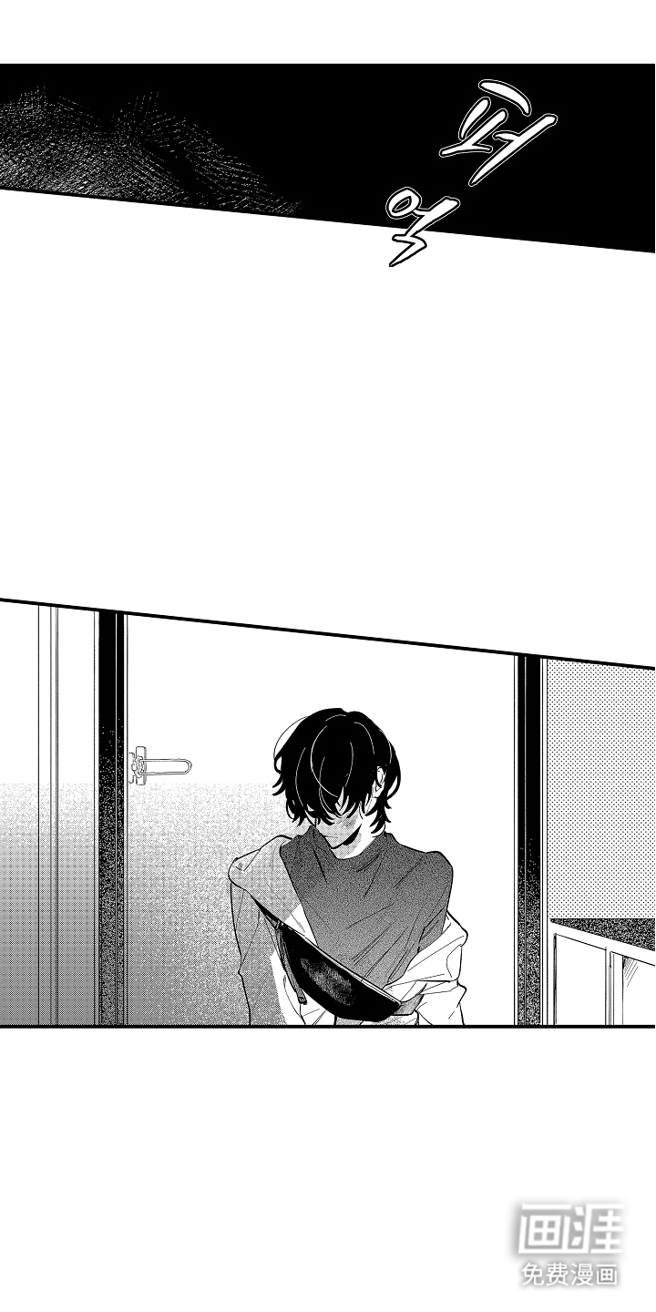 第9话17