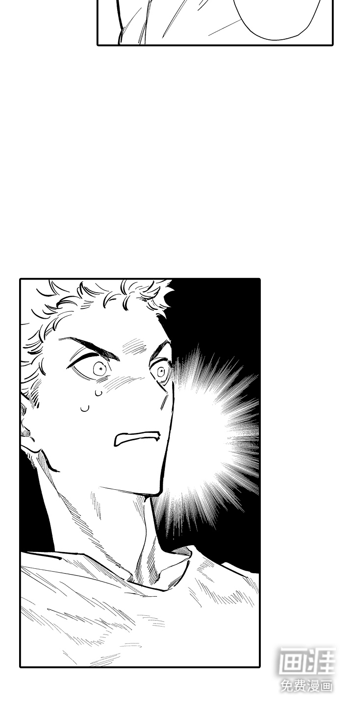 第6话5