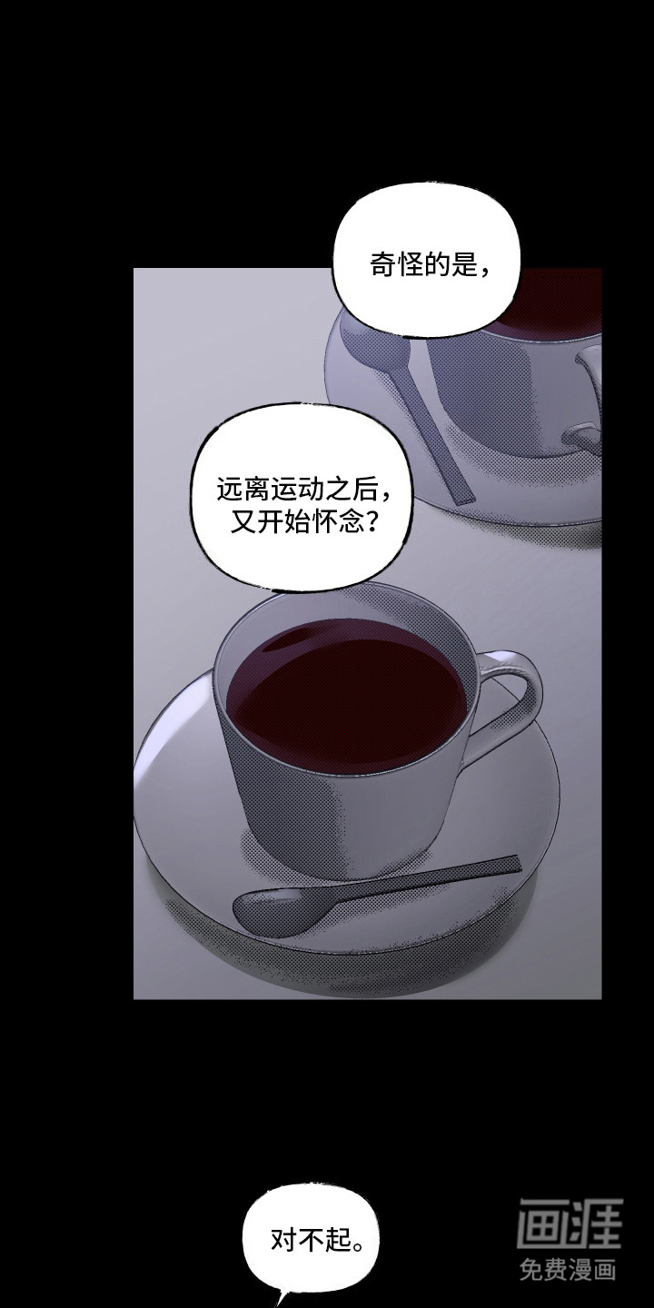 第11话5