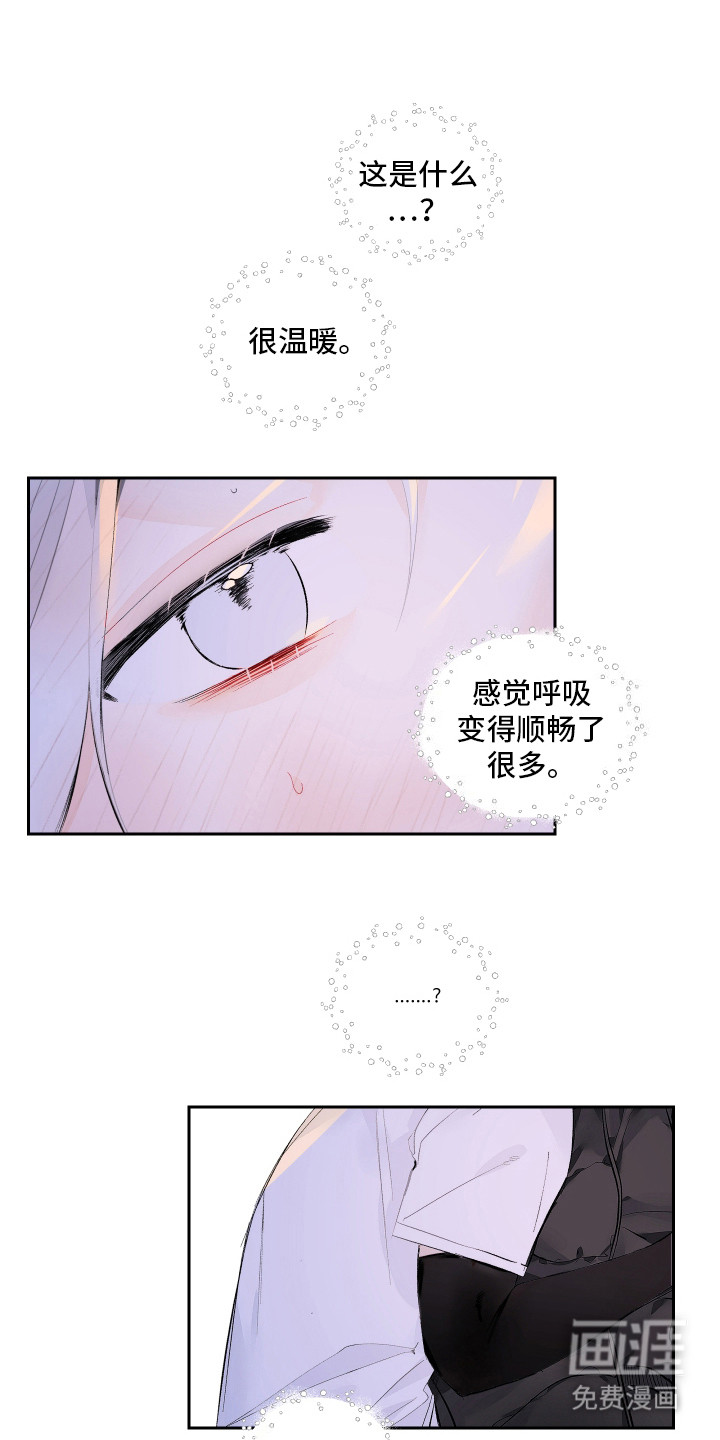 第10话0