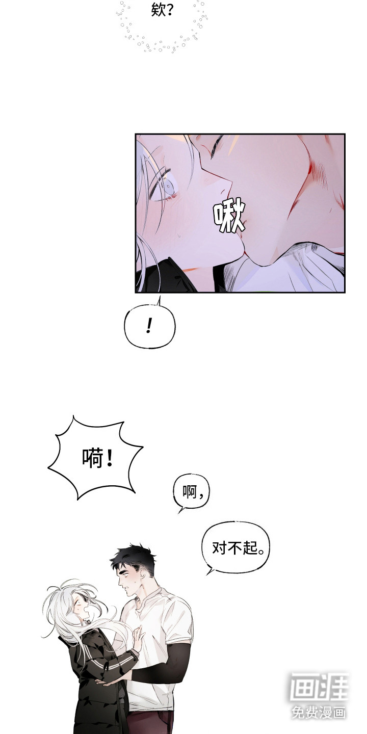 第10话1