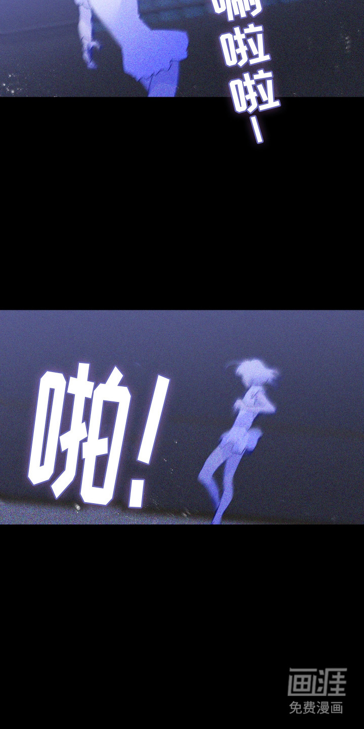 第10话10