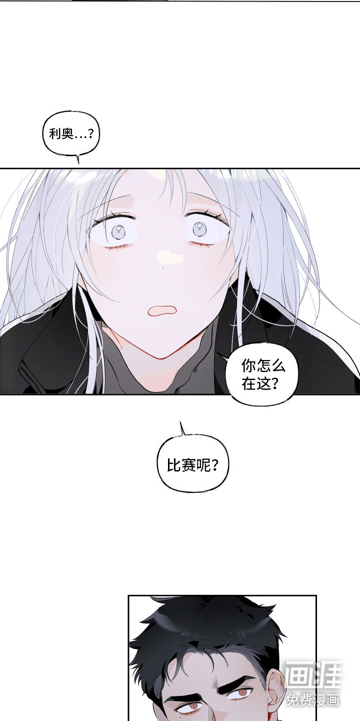 第10话2