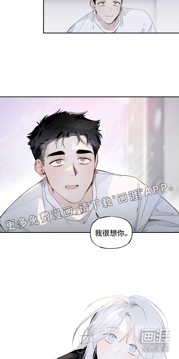 第10话5