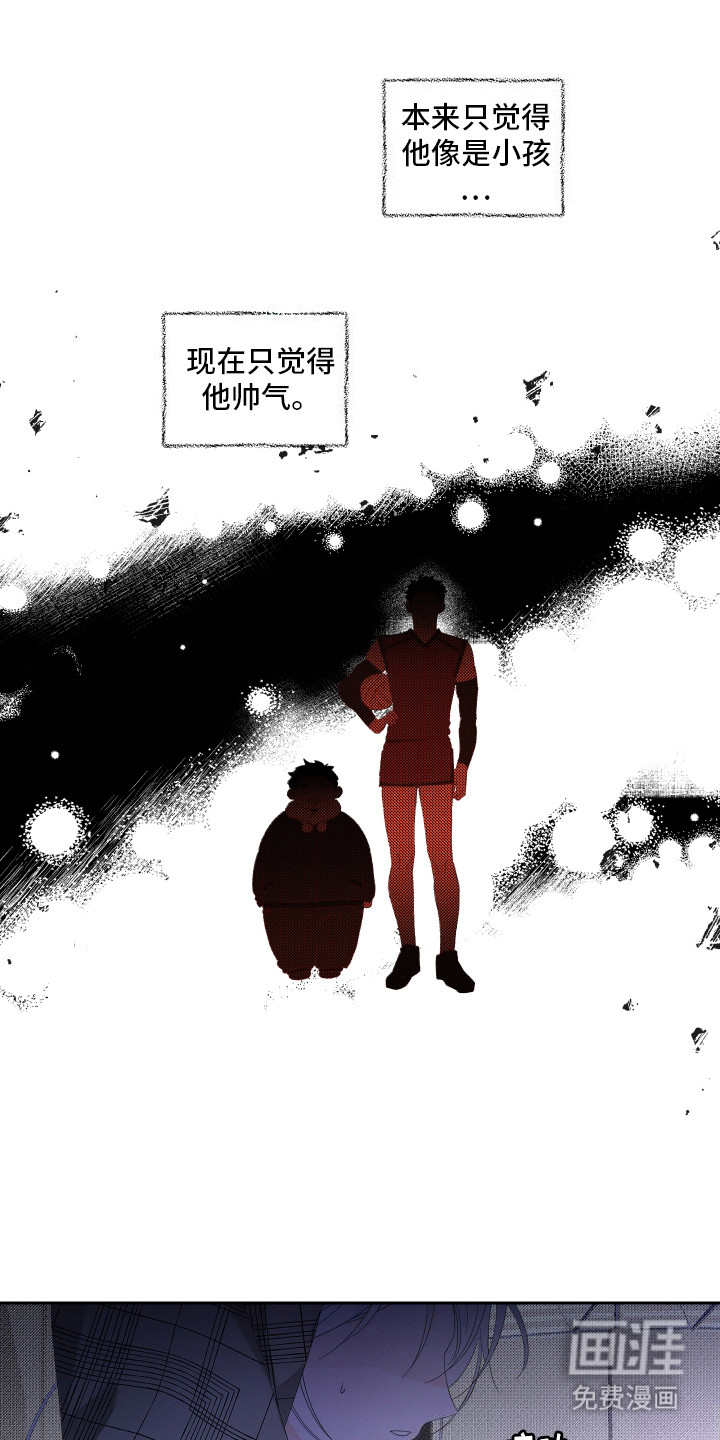 第9话0