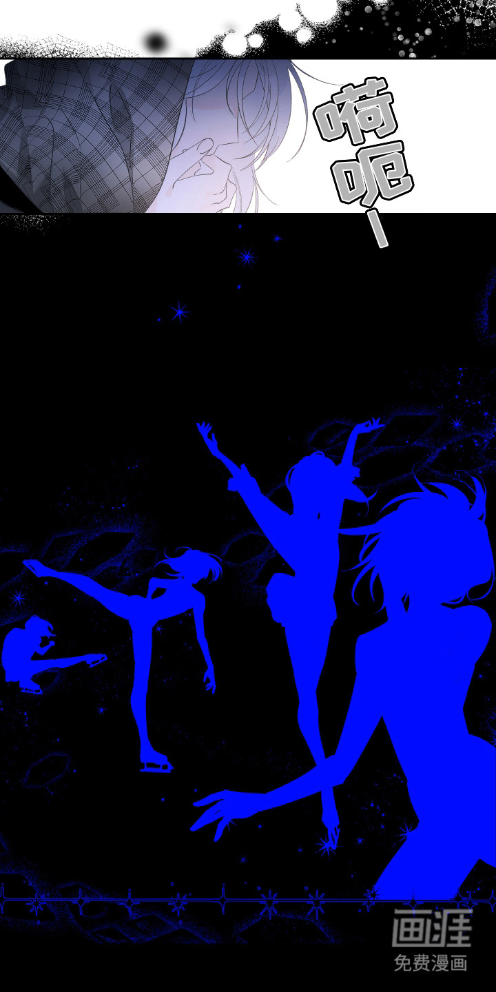 第9话4
