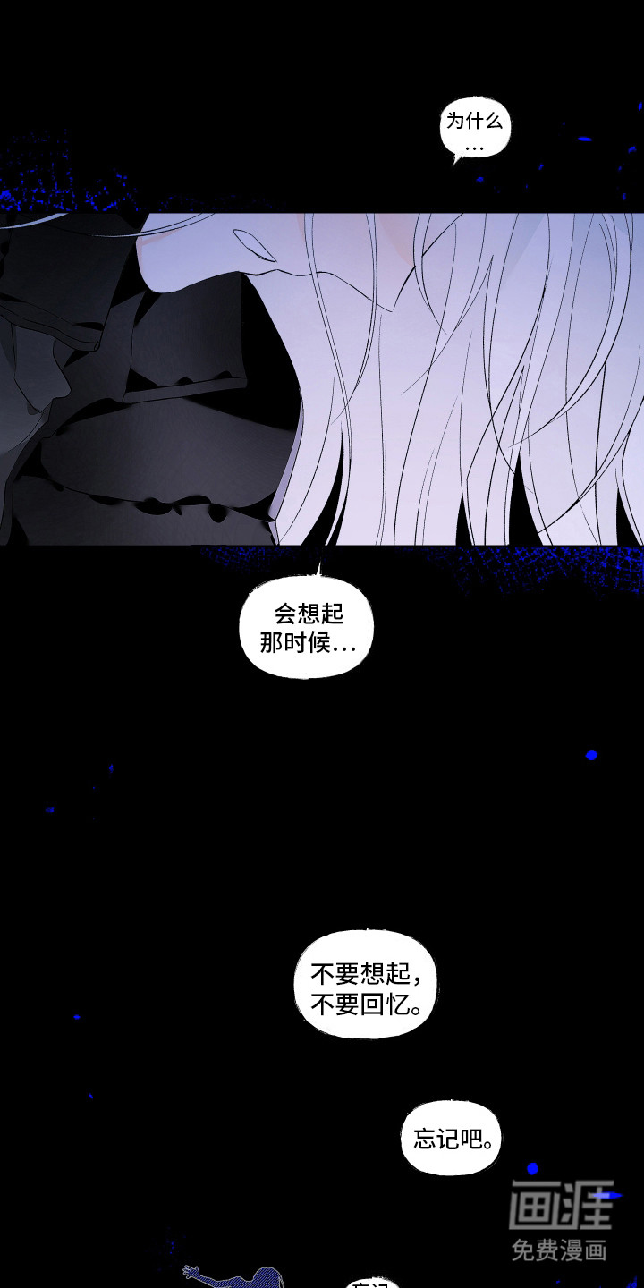 第9话5
