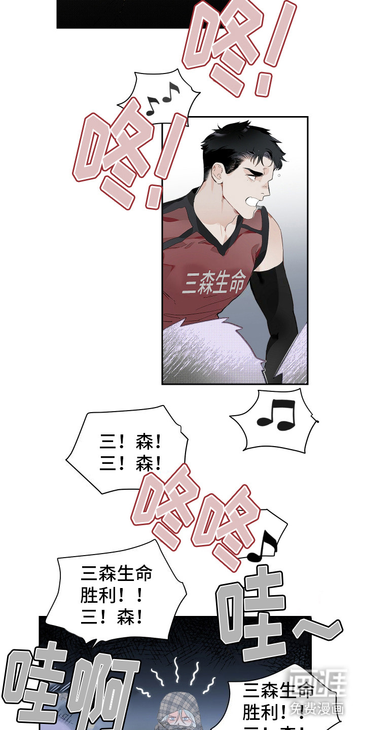 第8话1
