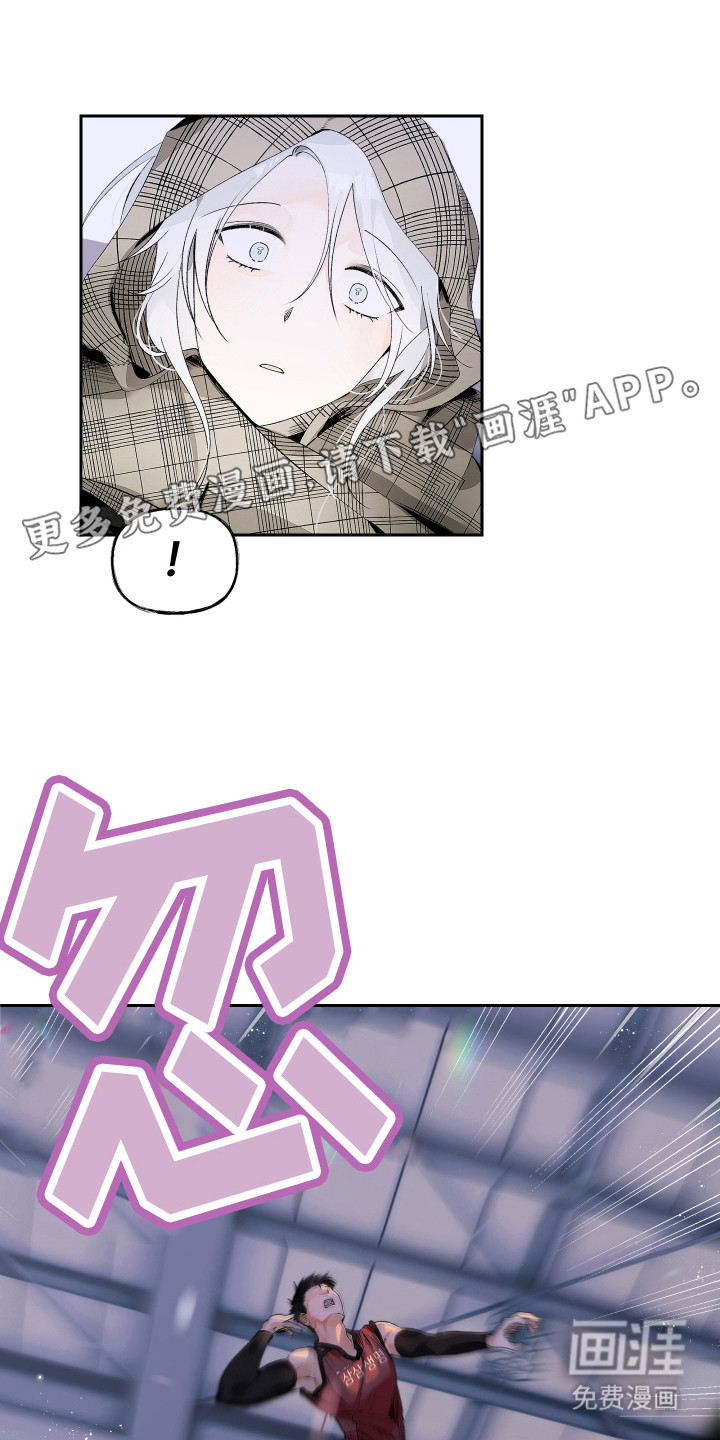 第8话11