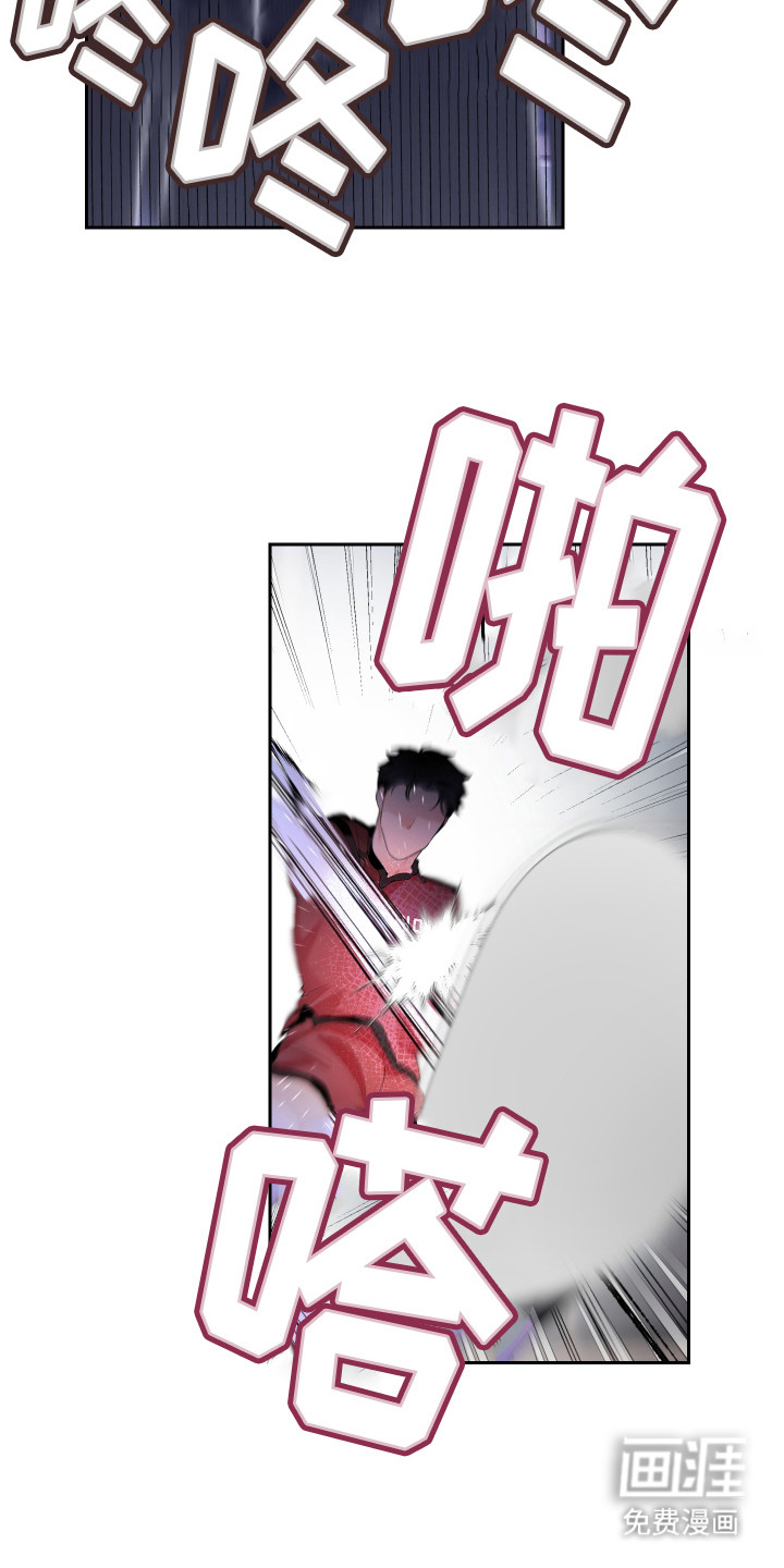 第8话14