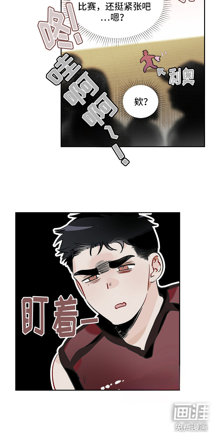 第8话4