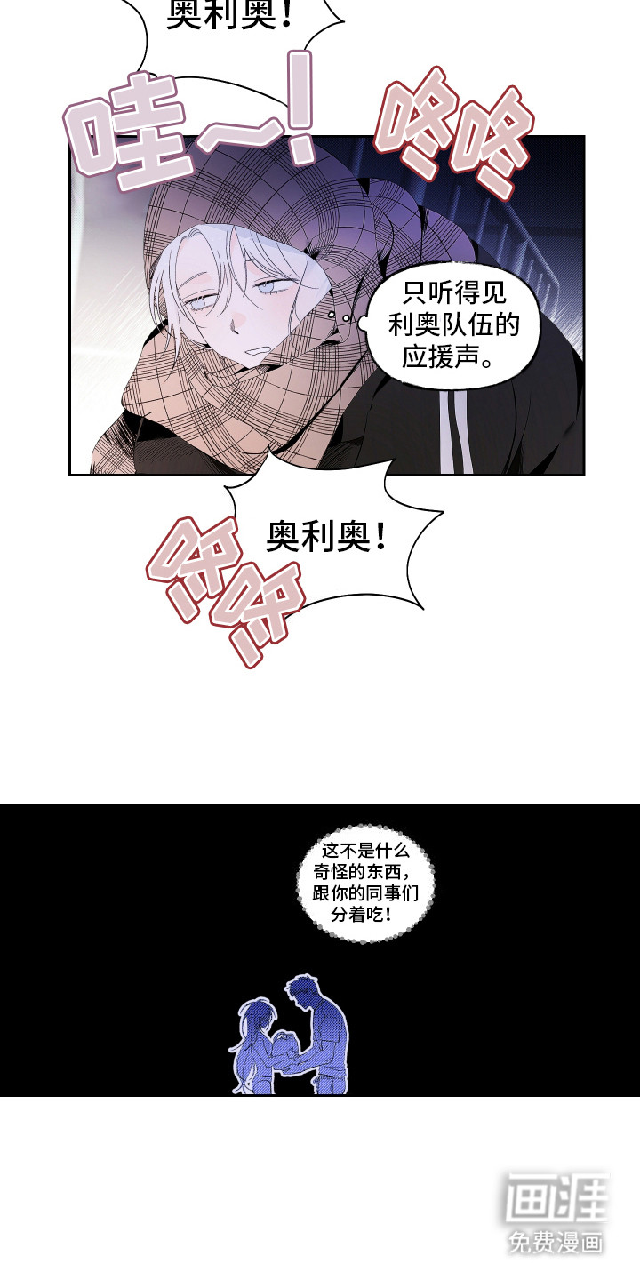 第8话9