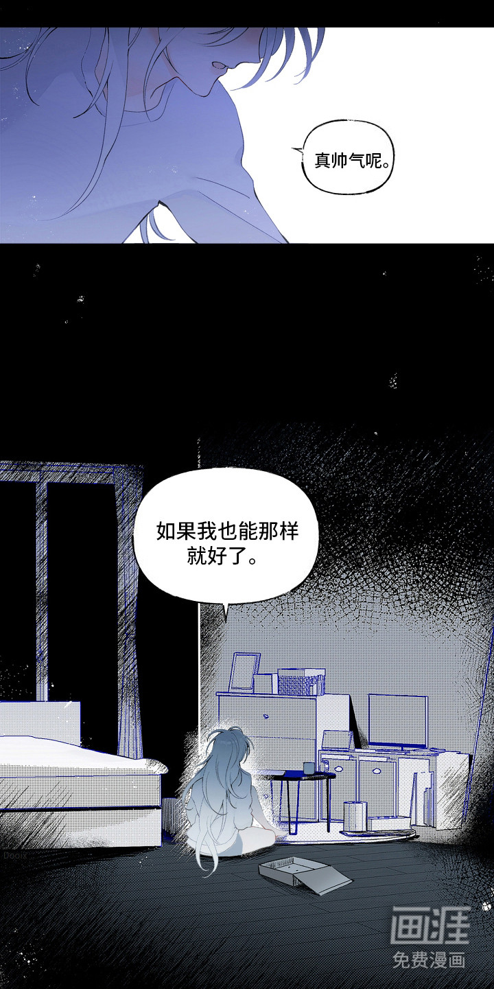第7话15