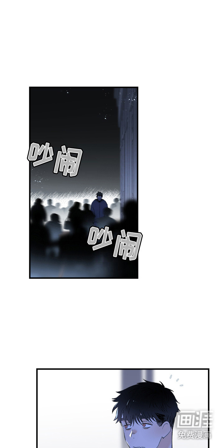 第7话2