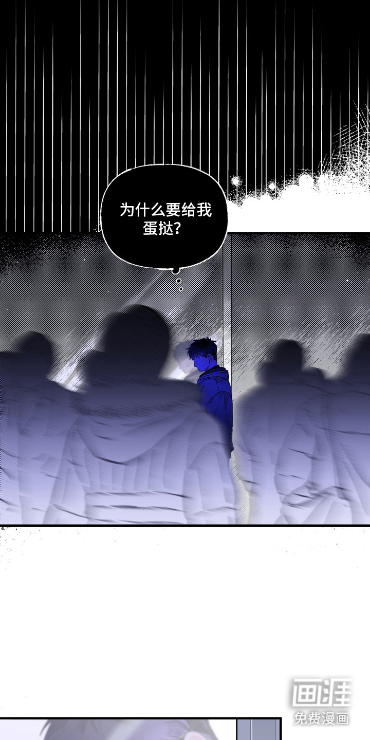 第7话5