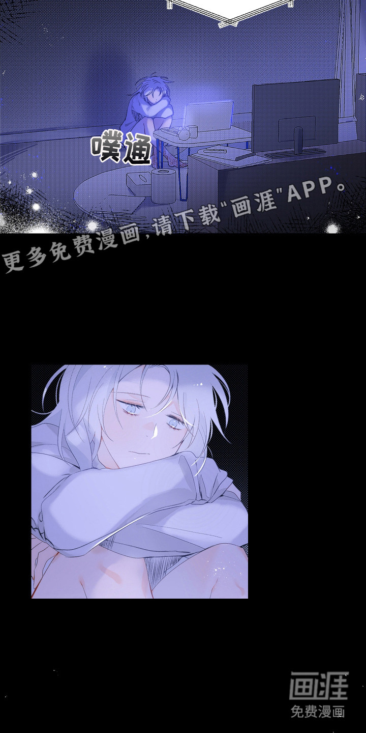 第7话9