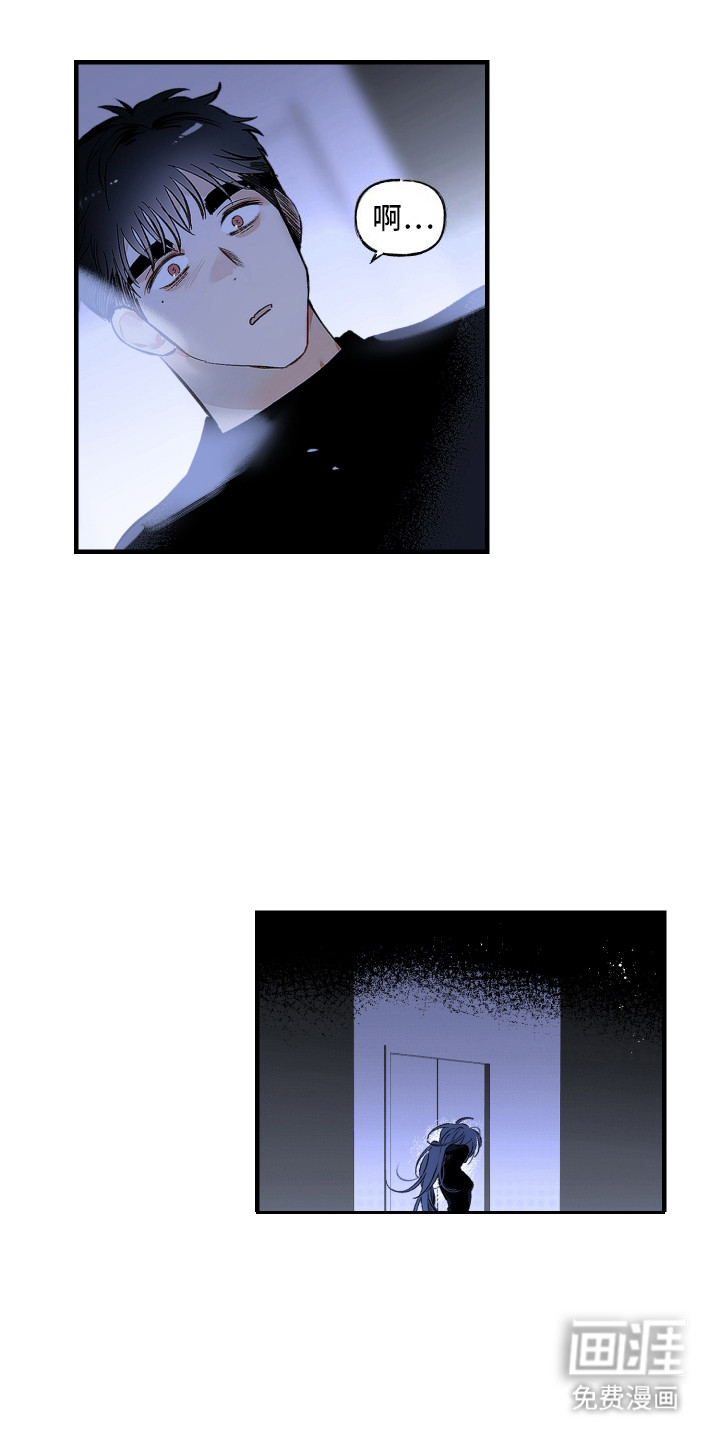 第6话15