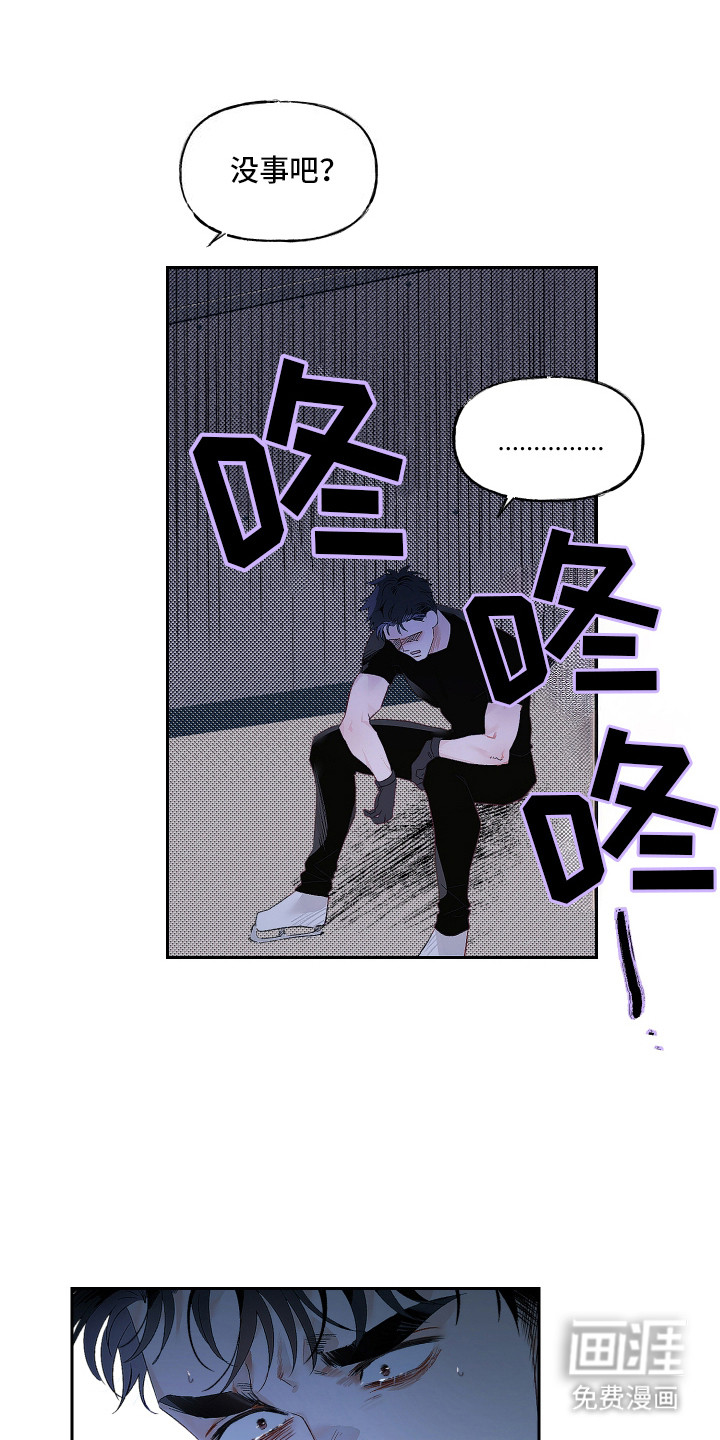 第5话0